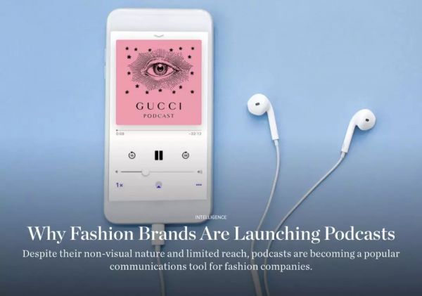 上下班路上听点啥好?这家公司或能丰富你的通勤时光