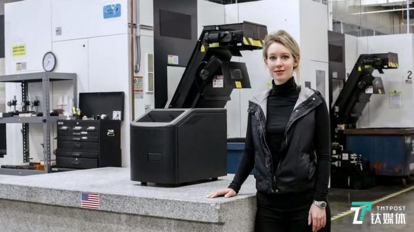 图片来自于《发明家：硅谷大放血》截图