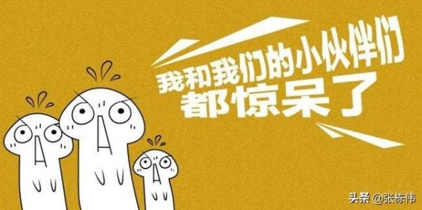 无品牌,不交易:品牌营销建设的8个维度