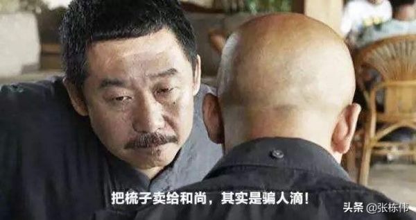 无品牌,不交易:品牌营销建设的8个维度