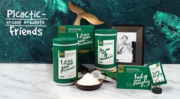 瞄准洗护消费升级,「Ocean&Forest森林海洋」用食用级原材料做国货精细洗护品牌