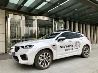 拿到北京自动驾驶路测T3牌照，四维图新不再满足只做一个图商