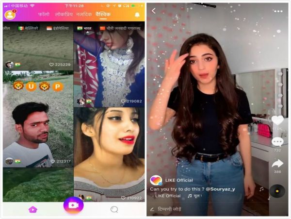 宝莱坞式魔幻4D短视频LIKE来袭,我能成为网红吗?| 我在印度试APP