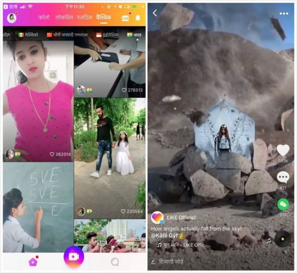 宝莱坞式魔幻4D短视频LIKE来袭,我能成为网红吗?| 我在印度试APP