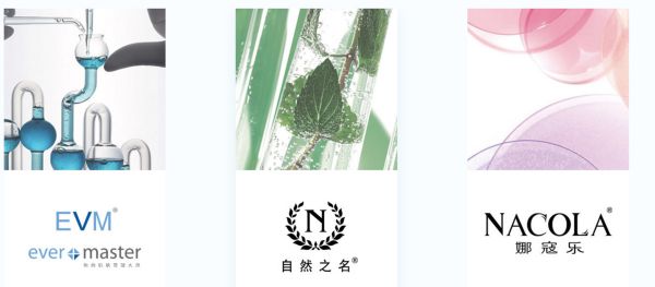 获 KPI 资本 A+ 轮千万级人民币融资,「萧雅生物」要借研发能力做护肤品集团