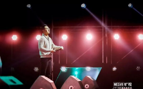 谋求“同股不同权”,旷视赴港上市渐近