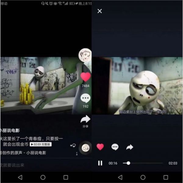 抖音账号“小丽说电影”,图片来自网络