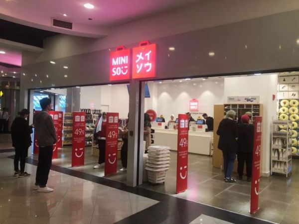 中国企业是时候重新理解出海了。| 在这里学会出海