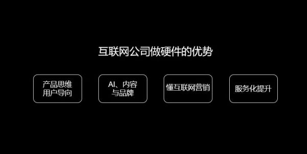 网易有道周枫:在线教育除了双师大班直播,我还看好“内容互动”课