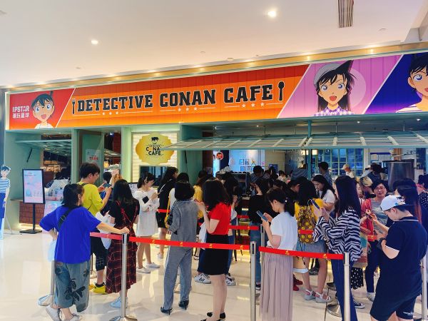 36氪首发 | IP 衍生品领域艾漫、潮玩星球合并,同期完成新一轮数千万元融资