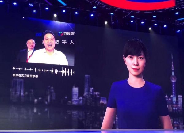 AI 商业化落地黎明时刻,百度的破晓之战