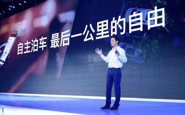 AI 商业化落地黎明时刻,百度的破晓之战