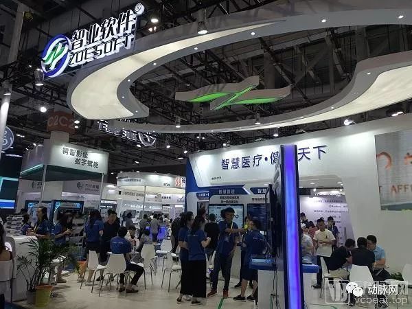 CHIMA 2019:一场“智慧医院”主题下的信息技术狂欢