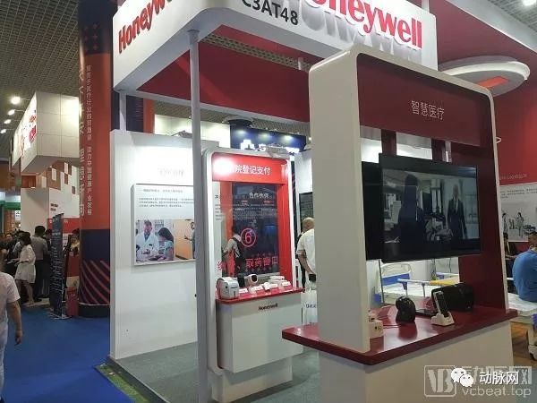 CHIMA 2019:一场“智慧医院”主题下的信息技术狂欢