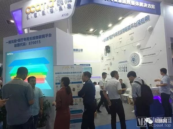 CHIMA 2019:一场“智慧医院”主题下的信息技术狂欢