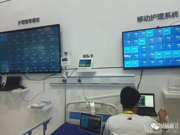 CHIMA 2019:一场“智慧医院”主题下的信息技术狂欢