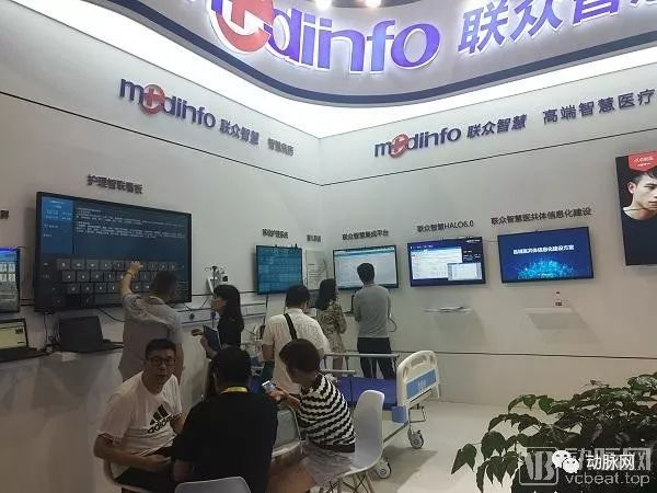 CHIMA 2019:一场“智慧医院”主题下的信息技术狂欢