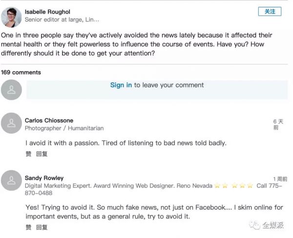 内容生产者启示录:现代人,有逃避阅读新闻的10000种理由