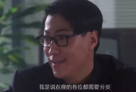 风控划水，34亿资金翻船，京东诺亚谁在说谎