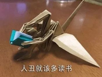 风控划水，34亿资金翻船，京东诺亚谁在说谎