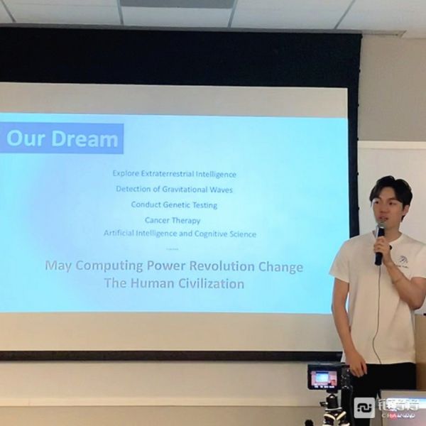 BOINC Planet CEO Jason Lee