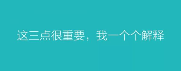 10万+太糙了，如何正确地看待10万+？