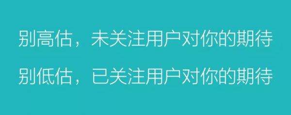 10万+太糙了，如何正确地看待10万+？