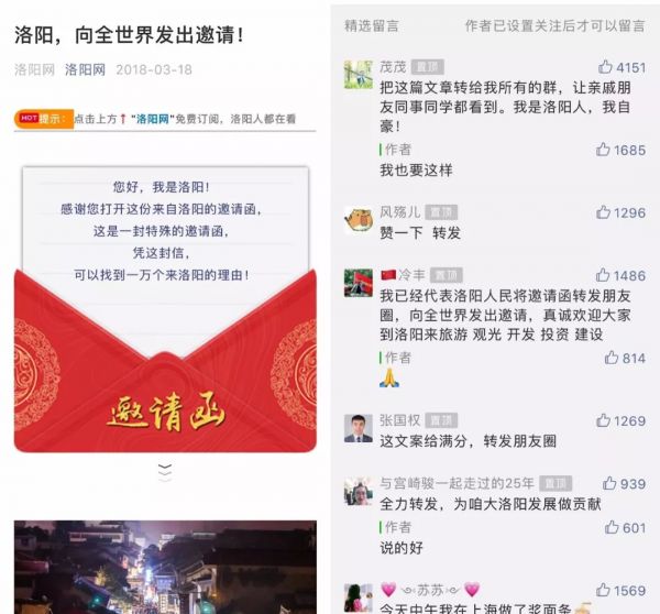 10万+太糙了，如何正确地看待10万+？