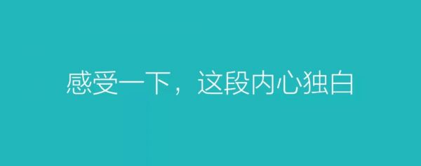 10万+太糙了，如何正确地看待10万+？