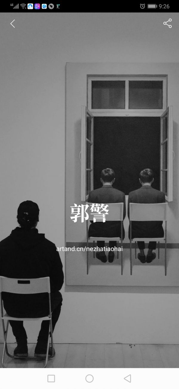 艺术家郭警的个人主页