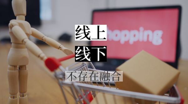 李丰对话章燎原：三只松鼠上市之际的思考