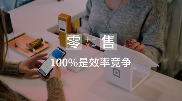 李丰对话章燎原：三只松鼠上市之际的思考