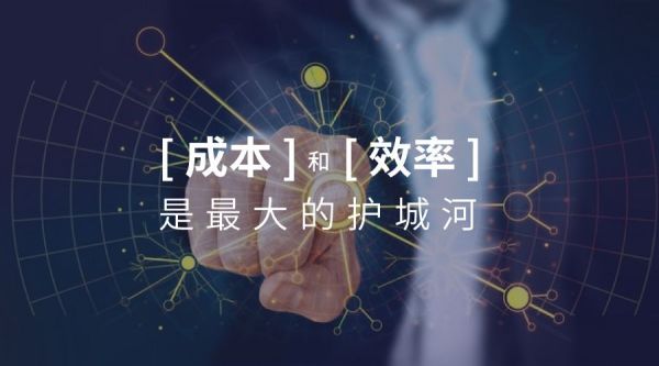 李丰对话章燎原：三只松鼠上市之际的思考