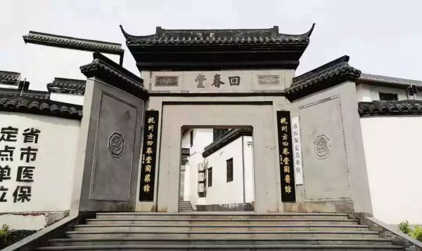 从“圈名医”到“圈用户”,新型中医馆就是这么逆袭市场的