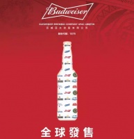 百威失意，科创狂欢