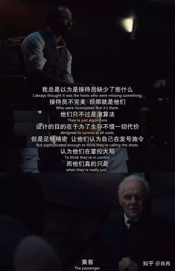 突破投资中的反人性,改变基因对我们的“奴役”