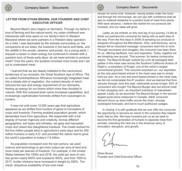 人造肉公司估值解析：BeyondMeat上市80天从25美元涨至170美元，神话能否持续