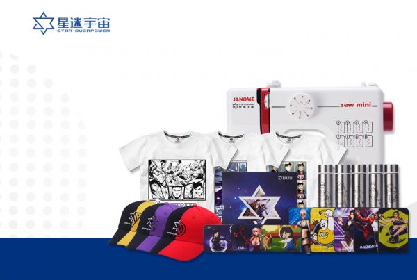 刘涛、杜海涛、林更新化身超级英雄，IP运营商「分享时代」要拓宽明星的价值增量