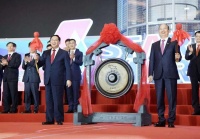 科创板首富诞生，依赖苹果的华兴源创陈文源夫妇“夺冠”| 钛快讯