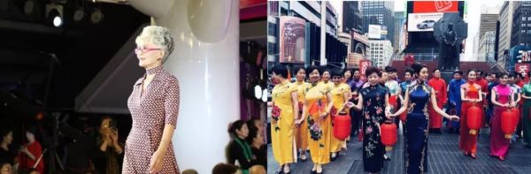 比你有钱比你闲的银发人群中,藏着哪些投资机会?