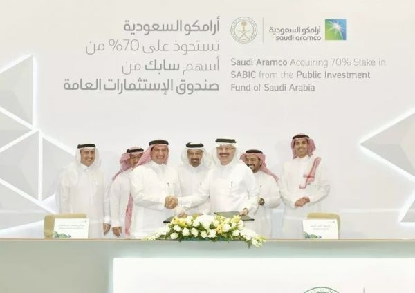 阿美石油碾压苹果入榜世界五百强前10，成世界上最赚钱的公司