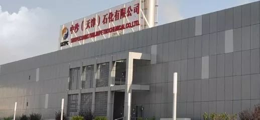 阿美石油碾压苹果入榜世界五百强前10，成世界上最赚钱的公司