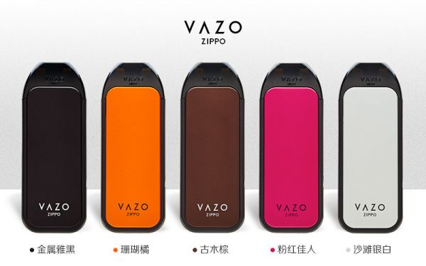 「Zippo」进军电子烟行业,能否复制打火机行业传奇?