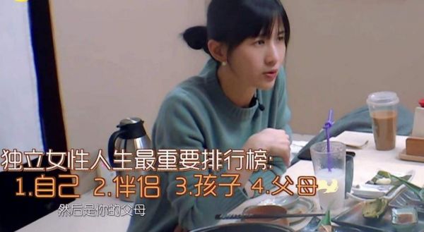 快被遗忘的papi酱: 批量制造网红却只有她自己