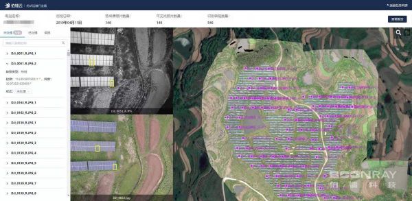 36氪首发 | 「伯镭科技」完成数千万元人民币Pre-A轮融资,将继续拓展矿区自动化运输业务