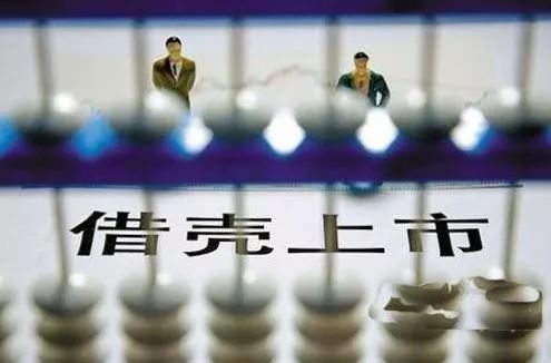 市值暴跌3000亿背后的360