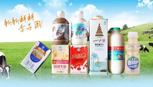 这家“童年的味道”拟IPO了，茅台也是其股东