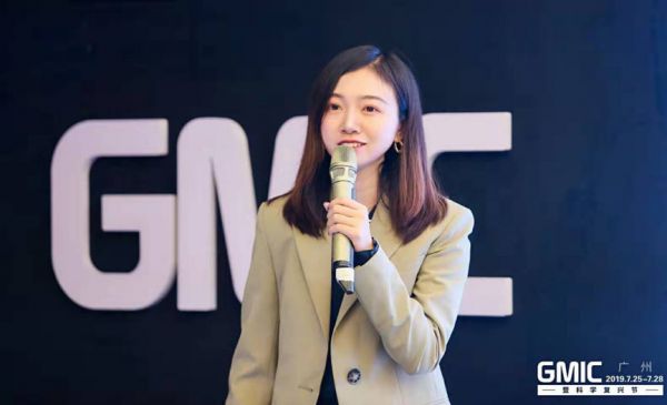 小米应用商店全球业务负责人李林:价值1亿人民币资源赋能全球开发者