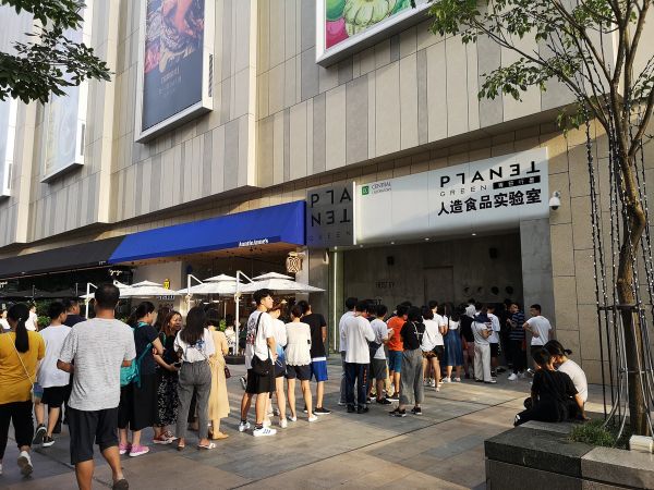 第一代“人造肉”产品预计 9 月面市,植物肉品牌「Starfield」与素食企业鸿昶达成合作