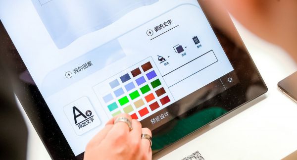 业绩触底、库存成山,柔性供应链如何为服装业破局